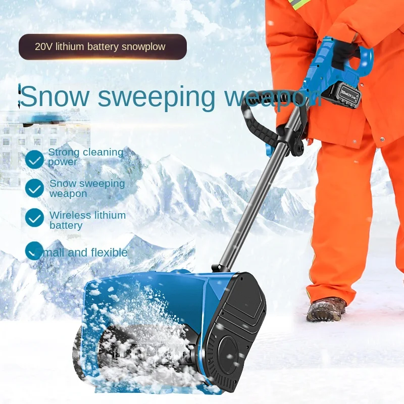 Factory Direct Factory Wholesale Portable Lithium Battery Snowplow Cordless Snow Shovel Snow Blower