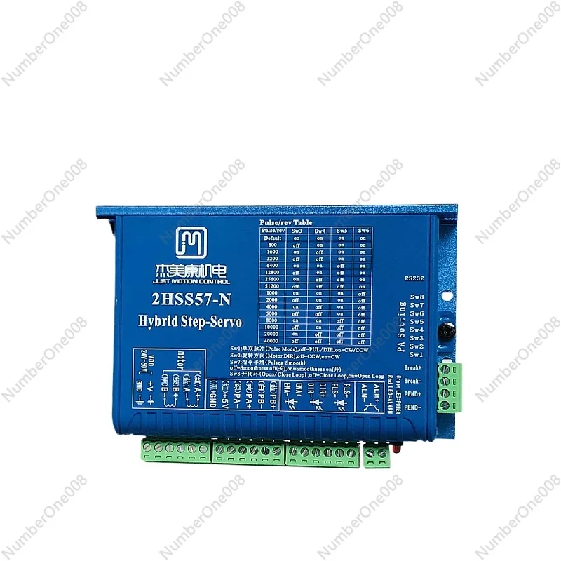 

2HSS57-N 57 Closed-loop two-phase stepper motor driver for 57-60 closed-loop brake motor
