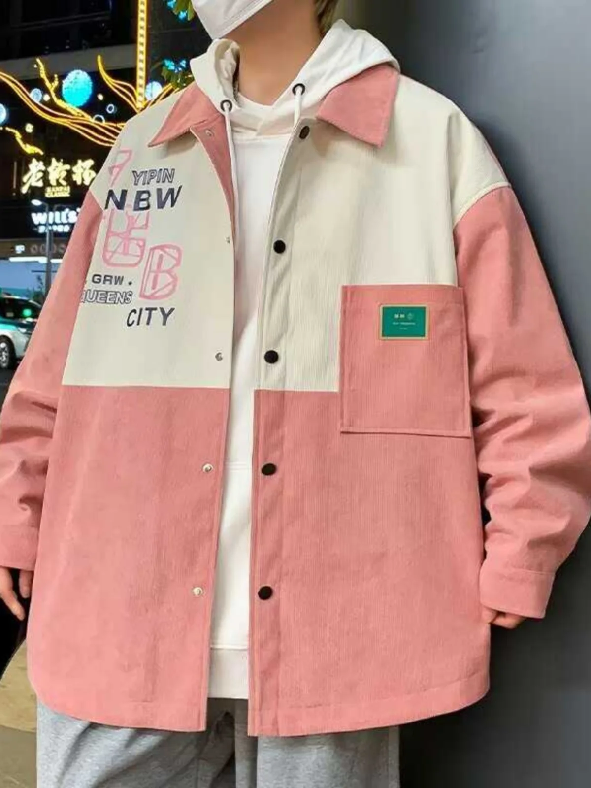 

Мужская повседневная куртка больших размеров на весну-осень с цветным воротником, свободного кроя, молодежная, для работы, для полных мужчин