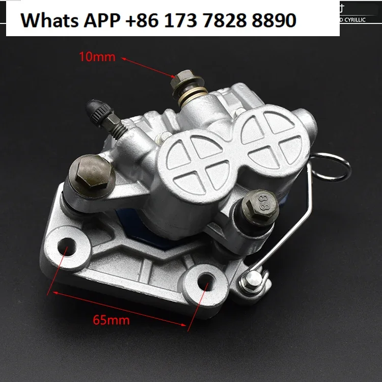 Suitable for motorcycle CBT125 brake lower pump Chunlan Leopard disc brake upper pump assembly general accessories