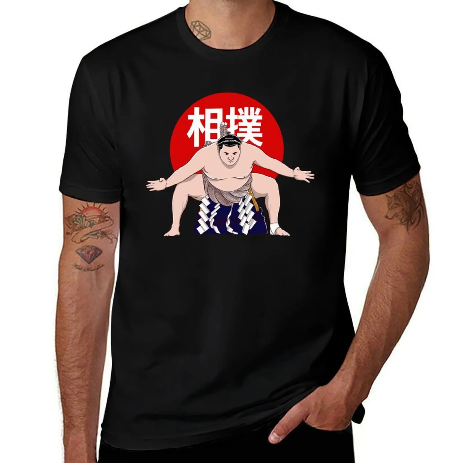

Sumo T-Shirt Minimalist Graphic Tee Shirt