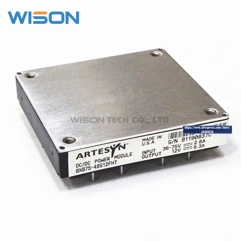 BXB75-48S12FHT FREIES VERSCHIFFEN NEUE UND ORIGINAL MODUL