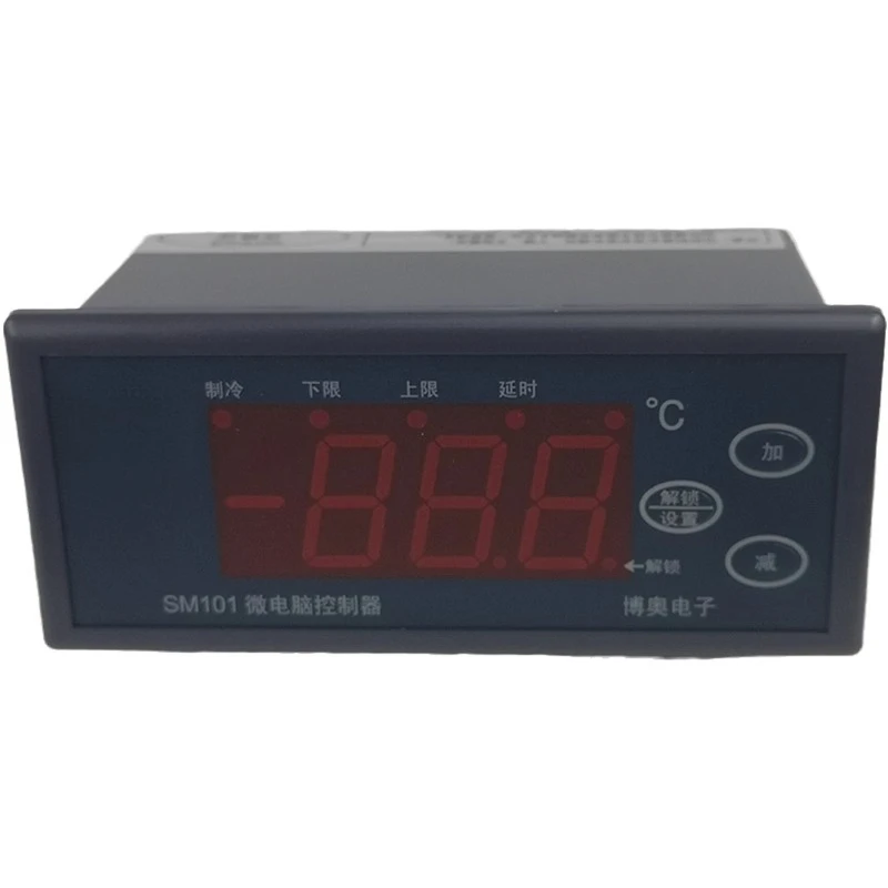 

Cold storage microcomputer digital automatic temperature controller intelligent controller switch thermostat