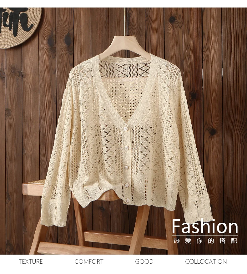 High Quality Hollowed Out Ice Silk Knitted Cardigan for Women, Thin Summer Loose Long Sleeved Top, Stylish Short Style