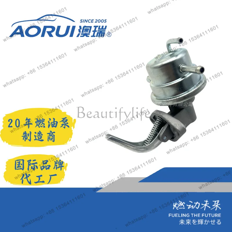 

Auto parts AR084JL fuel pump ART-1021 TP738 DW165 23100-15080 23100-15081 23