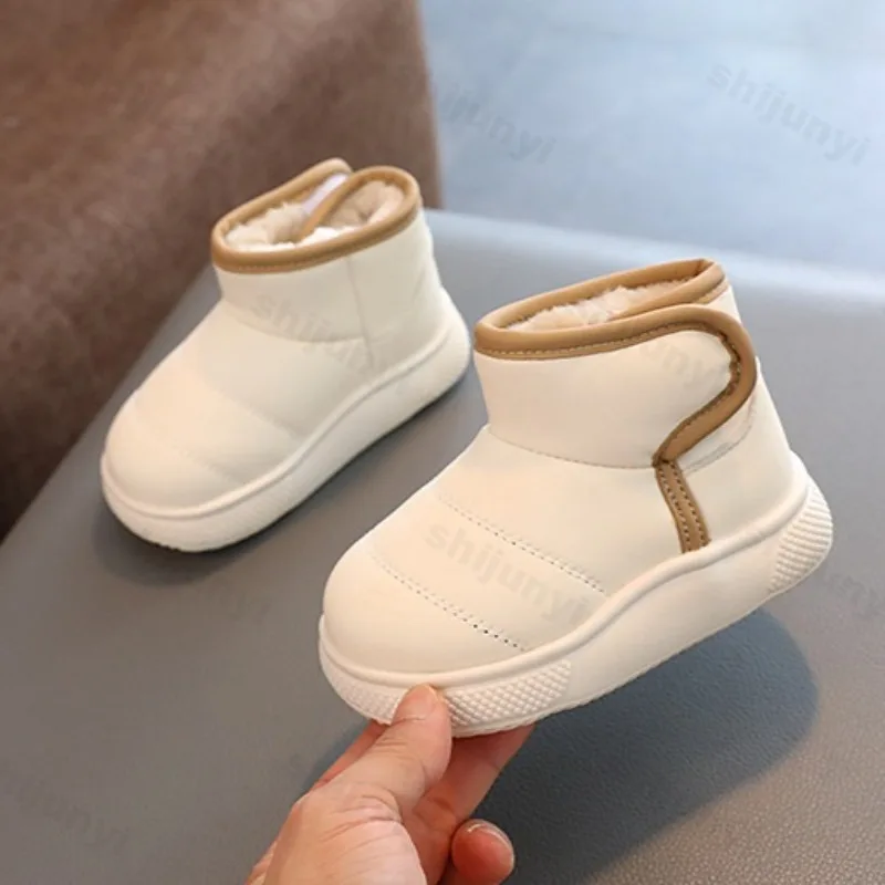 Thumbnail 4 - #18 Latest Childrens Boots Offers