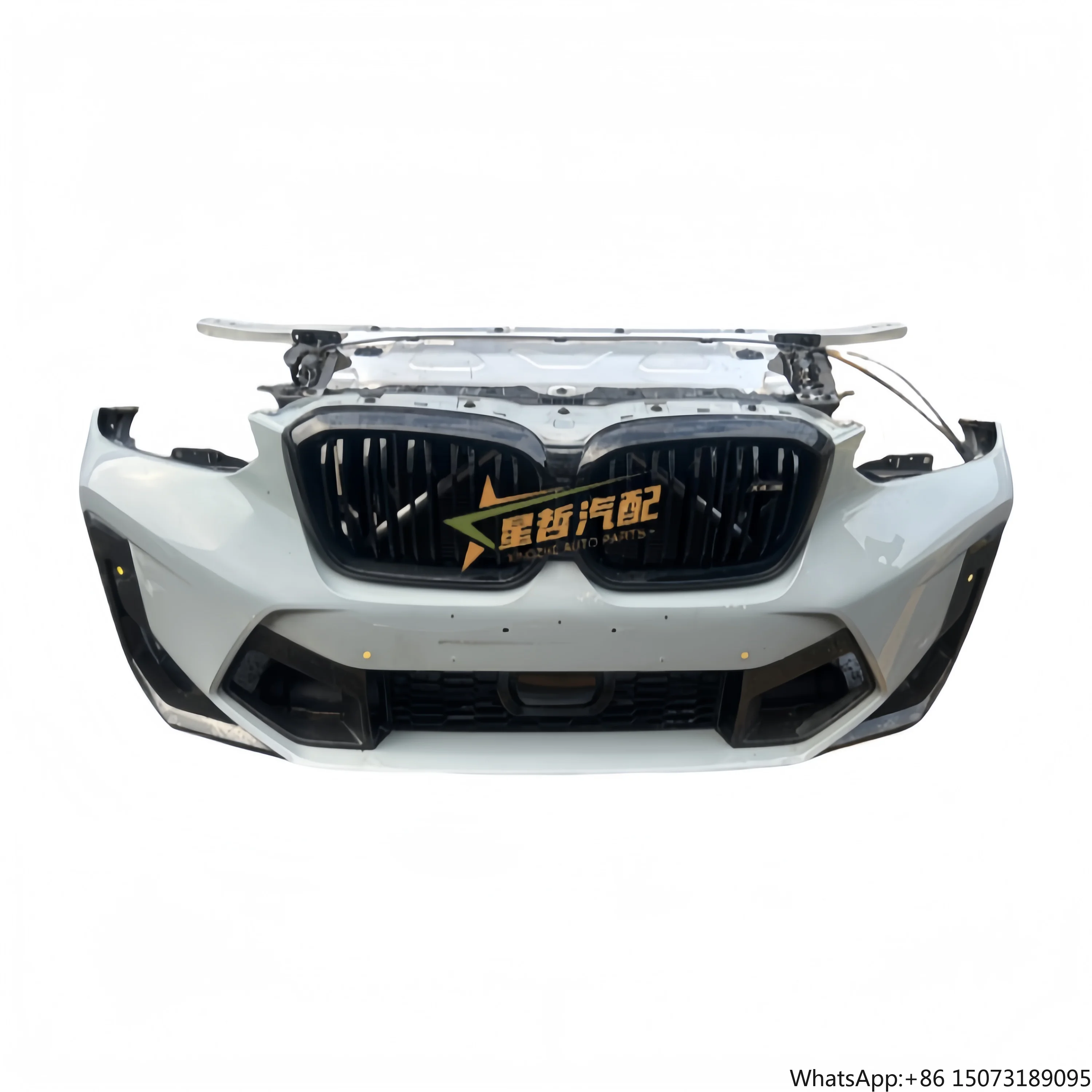 Wholesale Market Fo… - image