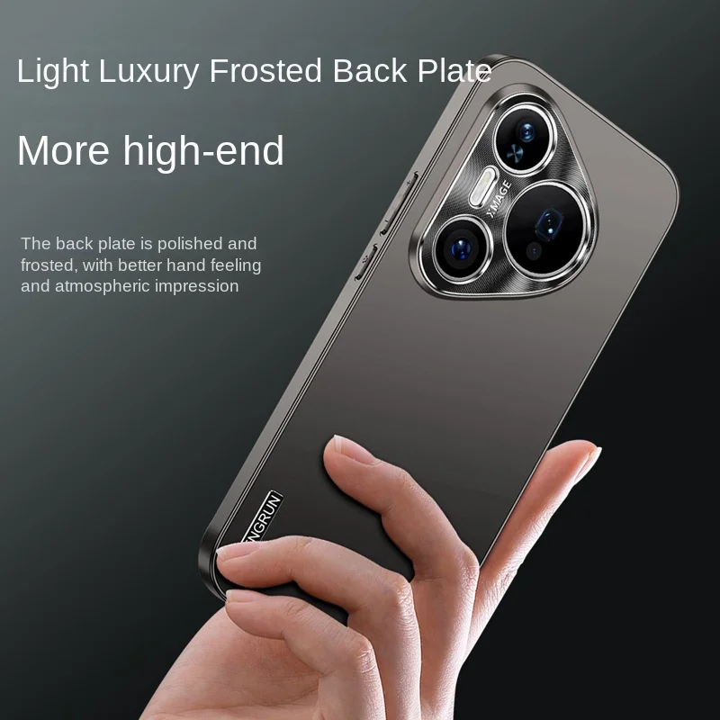 Huawei 社 Pura 80 80 プロ 80 ProPlus 80 ウルトラメタリックマット耐衝撃アンチドロップ抗指紋マット電話ケース