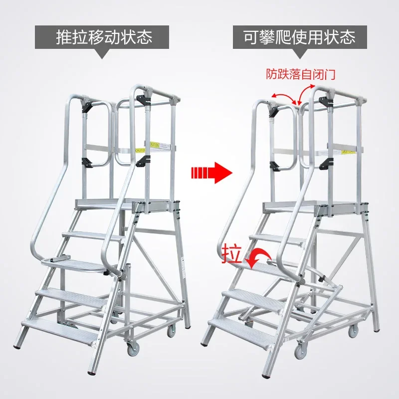 Aluminum alloy climbing platform ladder