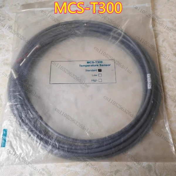 New Water Temperatu…