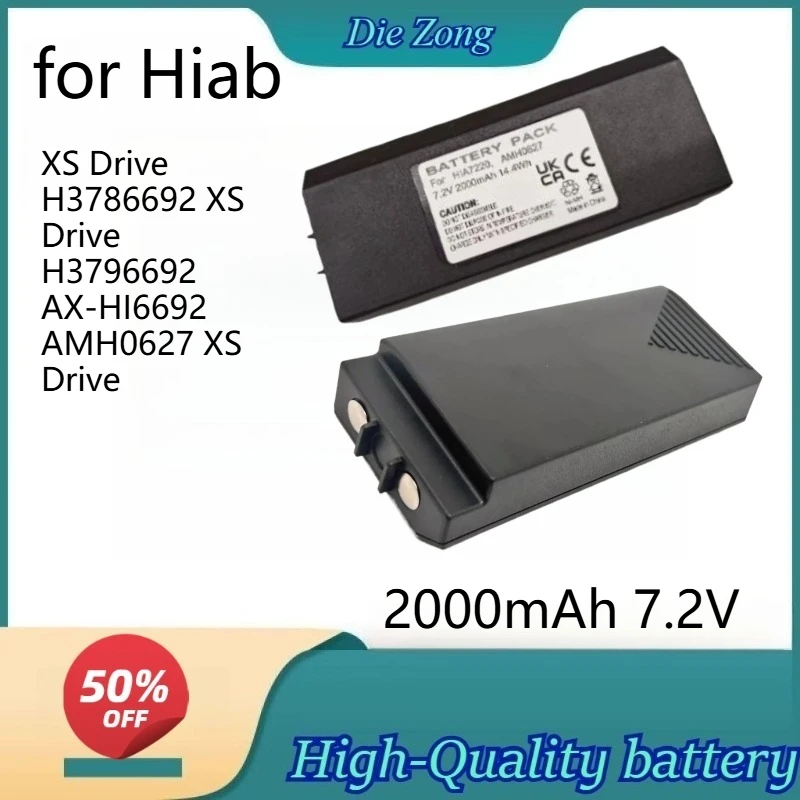 

Аккумулятор 2000 мАч 7.2В HIA7220 для пультов управления кранами Hiab XS Drive H3786692, XS Drive H3796692, AX-HI6692, AMH0627