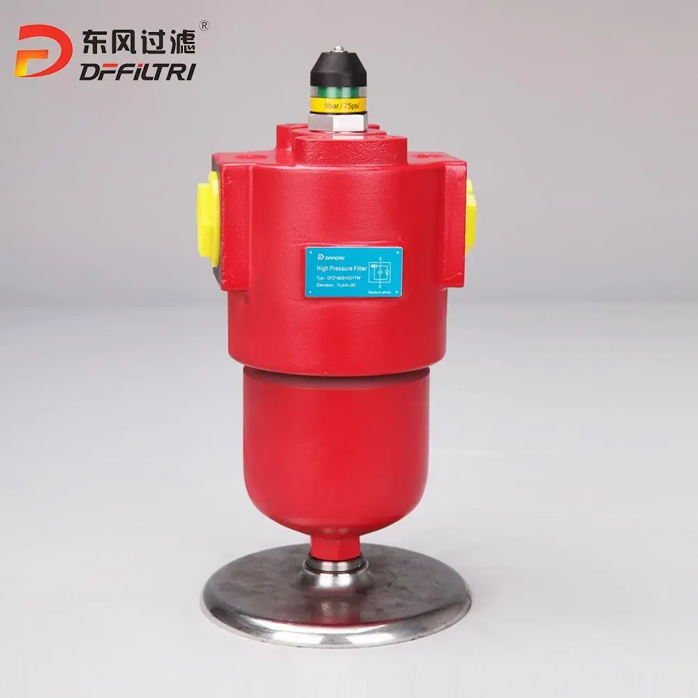 Replacement Oil Flo… - image