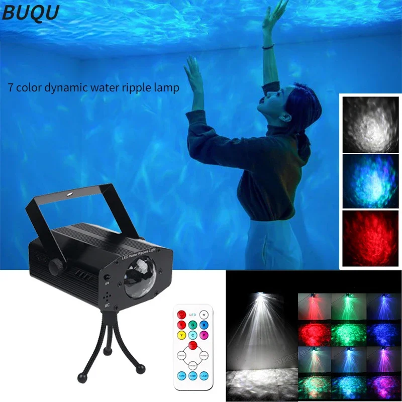 BUQU  7 Color Remote Control LED Water Pattern Lamp Flame Ocean Lamp Water Ripple Stage Laser Bar DJ Projector Lamp