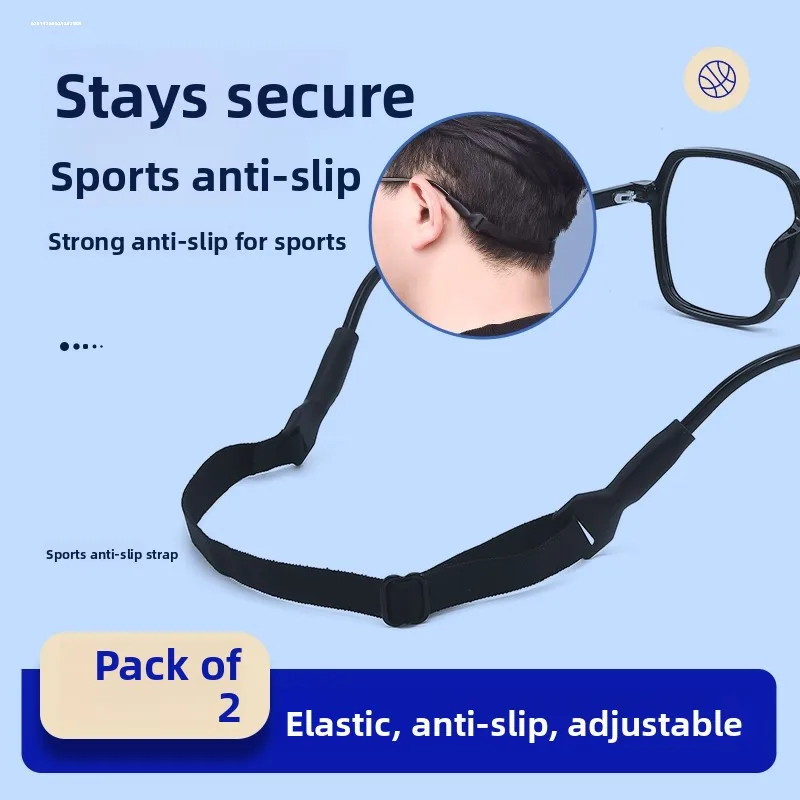 sangle-de-fixation-pour-lunettes-de-sport-bande-elastique-antiderapante-pour-le-basketball-le-football-adultes-et-enfants-anti-perte-materiel-de-bricolage-pour-la-corde-a-sauter