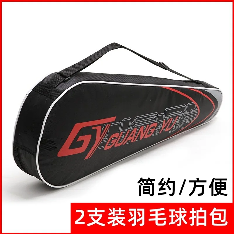 Guangyu 2pcs Badminton Racket Backpack Family Practical Multi-layer Sports Backpack Large Capacity Handbag