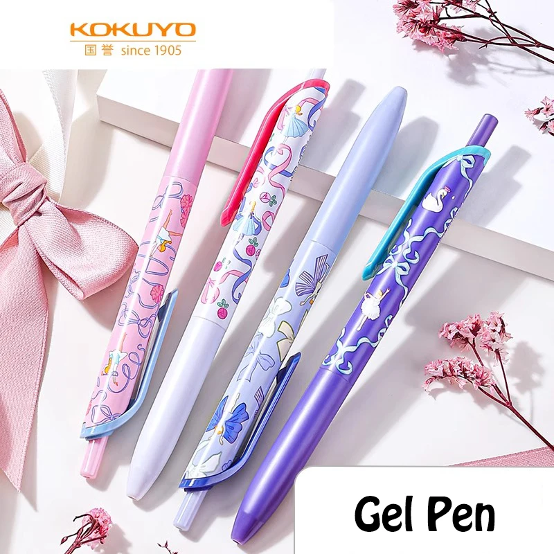 

2025 New arrival Japan KOKUYO gel pen press type 0.5mm black ink