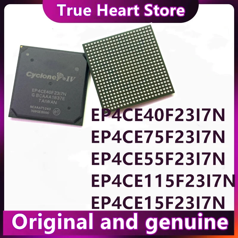 EP4CE30F23I7N EP4CE15 EP4CE40 EP4CE55 EP4CE75 115F23I7N C8N 新しいオリジナルチップセット 1 ピース/ロット