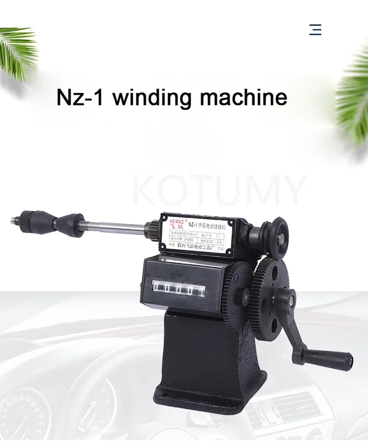 Manual Winding Machine Dual-purpose Hand Coil Counting Winding Machine Winder 0-9999 Count Range Winding Various Small Coils