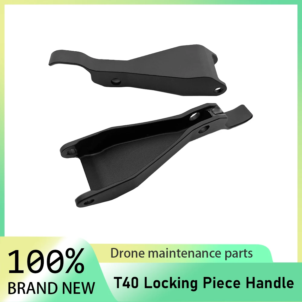 

Locking Piece Handle for DJI T40 Agriculture Drone Plant Protection UAV Accessories Repair Parts