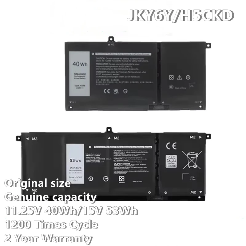 Nouveau 40Wh JK6Y6 53Wh H5CKD batterie d'ordinateur portable pour DELL Inspiron 5408 5508 5509 5400 5406 7405 7500 7506 2-en-1 pour Latitude 3410 3510