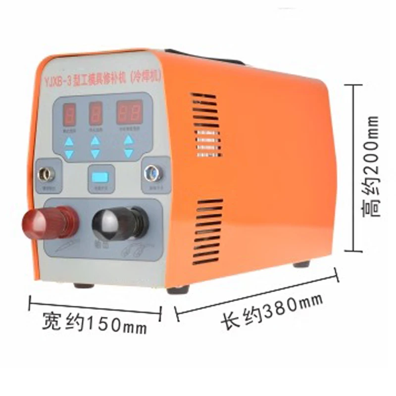 YJXB-3 Type Mold Repair Machine Steel&Casting Repair Welder Cold Welder 110V/220V 5-900W 2.8-34KHz Welding Machine