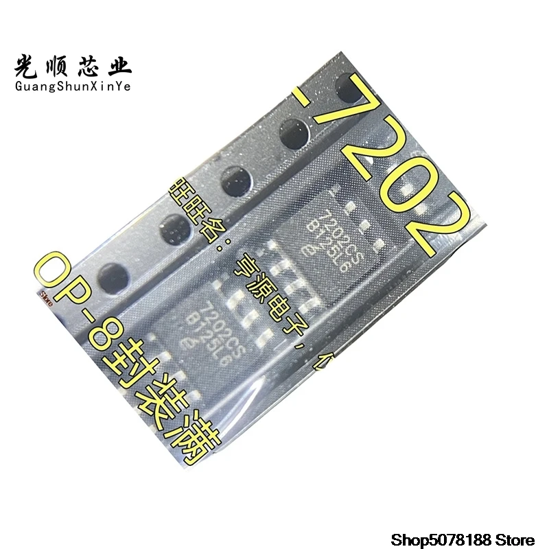 5-pecas-el7202cs-mos-7202cs-sop-8