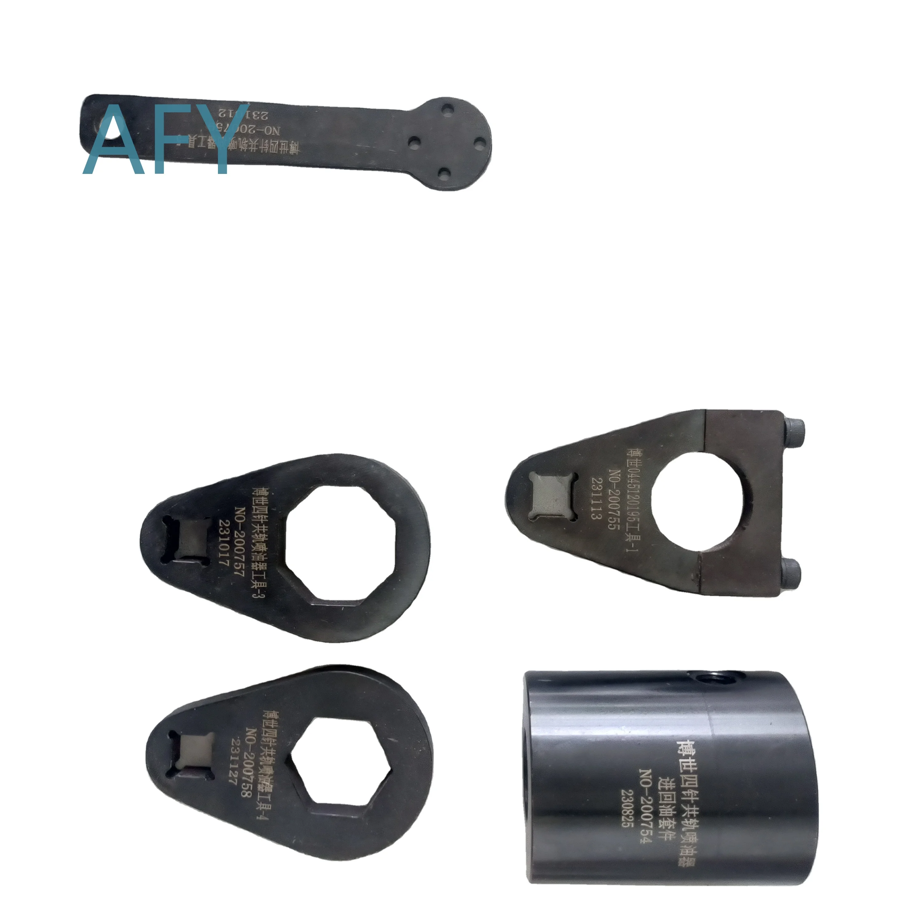 B-120 4-pin Injector Removal Tool for Diesel Engine Repair Tools for Bosch Common Rail Injectors for Automotive Service