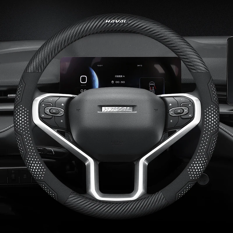 

Для Haval H6 Jolion M6 H5 H9 Raptor H6S автомобильный замшевый кожаный чехол из углеродного волокна, дышащий и противоскользящий чехол на руль, аксессуары