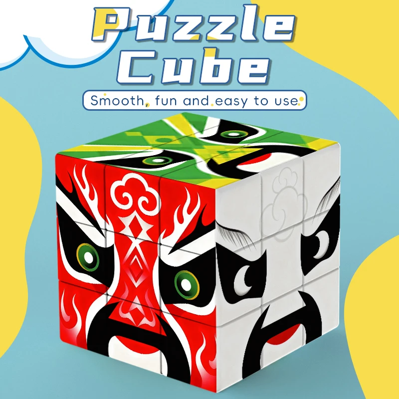 3x3x3 Magische Kubus, 3x3 Peking Opera masker UV-kleur Gedrukt Relax Puzzel, Professioneel Glad, Verjaardagscadeau/Kerstcadeau