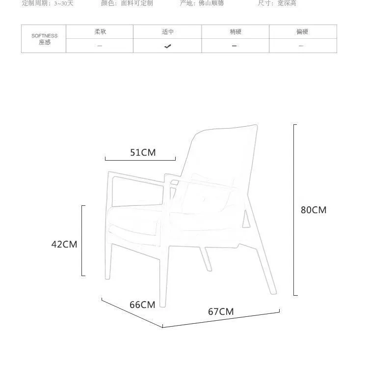 Mid-Century Modern Accent Chair Set of 2,Upholstered Wooden Lounge Chair Living Room Sofa Armchair (Beige with Pillow)