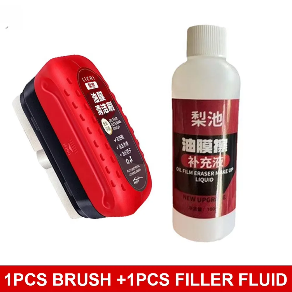 Car Glass Oil Film Remover Glass Cleaning Board Hydrophobic Glass Coating for Windshield Clear Window Auto Detailing Tool image 6