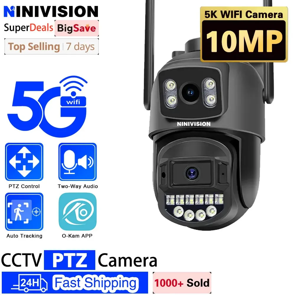 كاميرا IP 10 ميجابكسل واي فاي PTZ عدسة مزدوجة 5K 2.4/5G كاميرا مراقبة خارجية تتبع تلقائي اللون للرؤية الليلية حماية 8 ميجابكسل