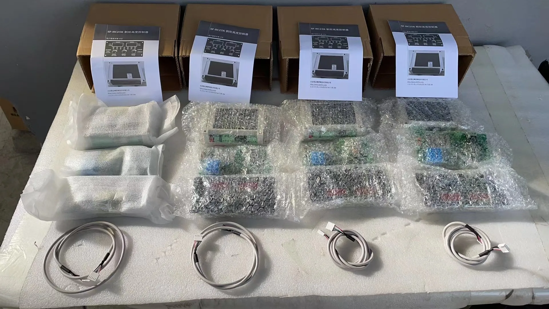 Starfire CNC Plasma Torch Height Controller SF-HC25K For SF- 2100S / SF-2300S Replace SF-HC25G