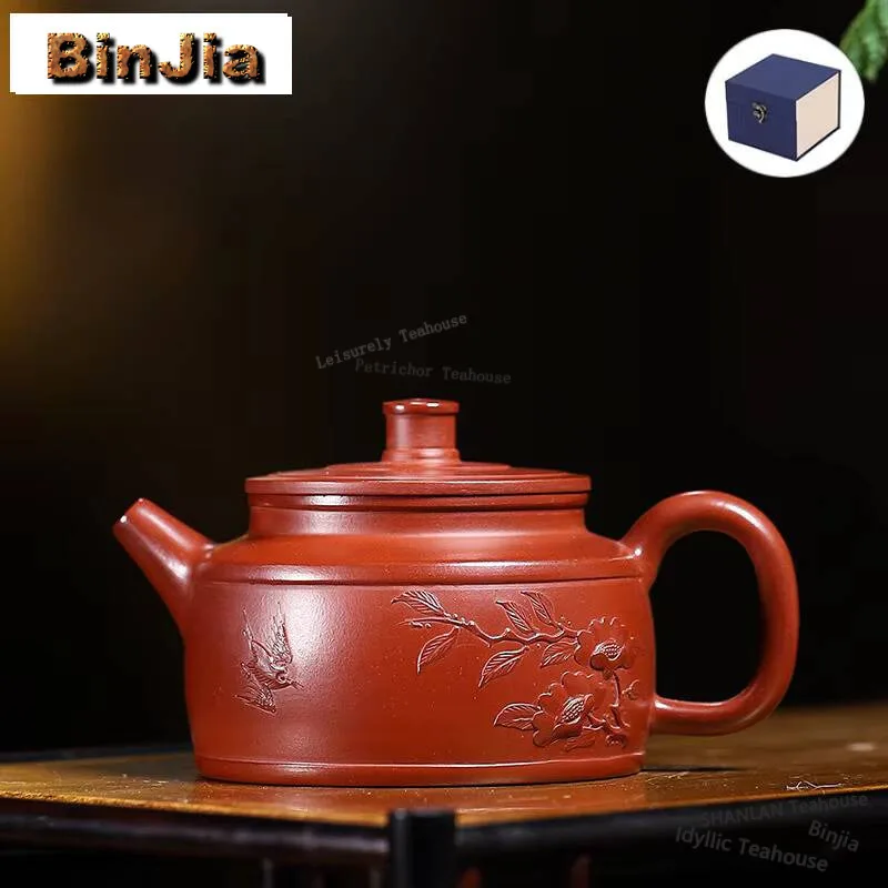 

200ml Handmade Yixing Purple Clay Teapots Handmade Pot Raw Ore Dahongpao Mud Kettle With Infuser Zisha Tea Set Decoration Craft