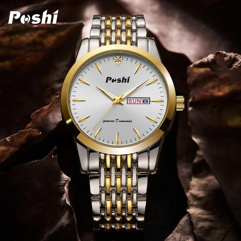 POSHI Men's Luxury Stainless Steel Quartz Wristwatches Nightlight Alloy Strap Dial Round Dials Business Men Wrist watch for Man