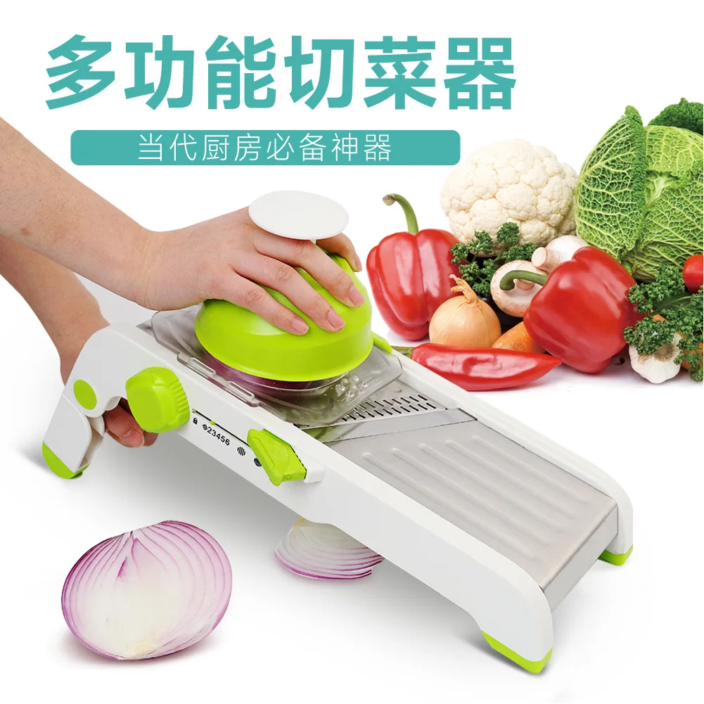 

Подходит для многофункционального артефакта для резки овощей Amazon, кухонной салфетки, измельчителя, терки, бытовой редис, грубой картофель.