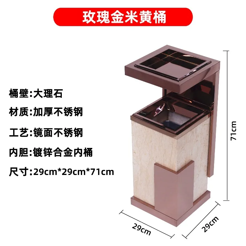 

Hotel lobby elevator entrance marble vertical trash can Office building smoke extinguishing stainless steel trash can
