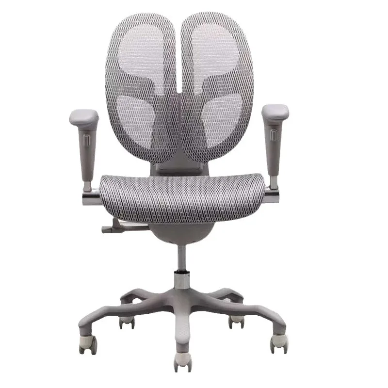

Ergonomic Double Back Office Computer Chair Home Study Lift Swivel Chair Back Height