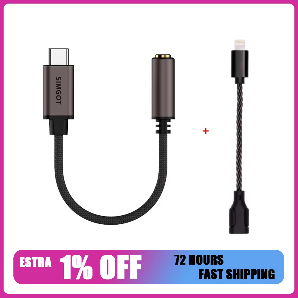 

SIMGOT DEW0S Hi-Fi USB-C-адаптер с разъемом 3,5 мм и функцией DAC/усилителя, поддерживающий декодирование аудио высокого разрешения до 32-бит/384 кГц