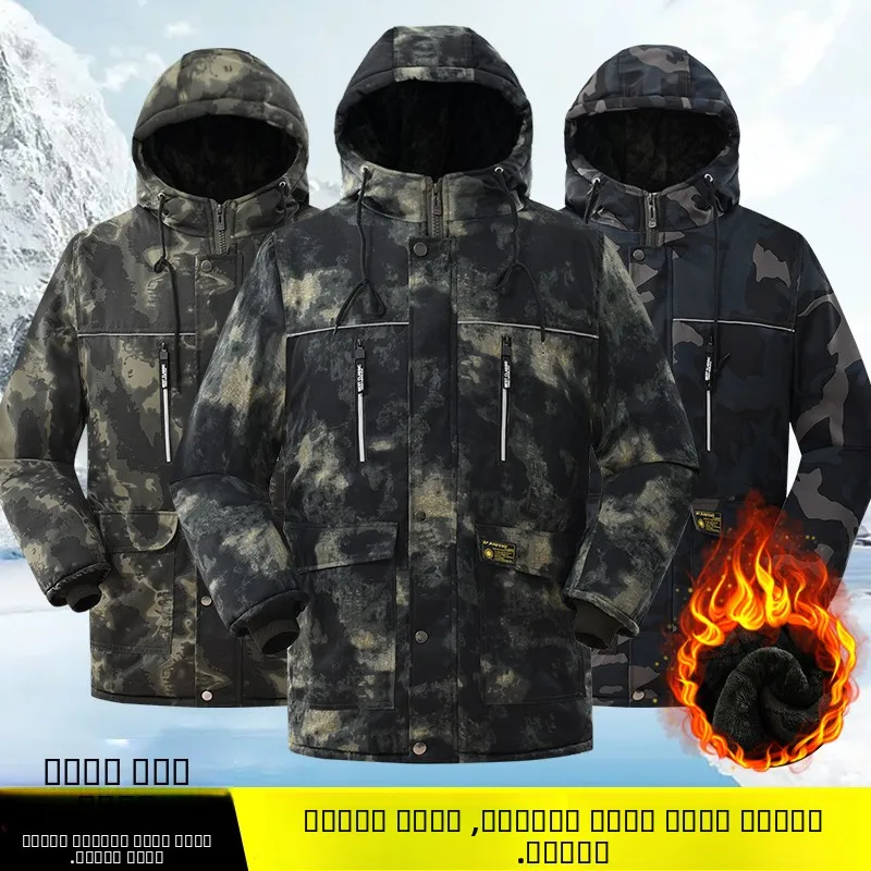 

Зимняя камуфляжная утепленная хлопковая куртка-парка мужская средней длины, рабочая одежда, устойчивая к холоду, для северо-восточных регионов, с карманами-карго