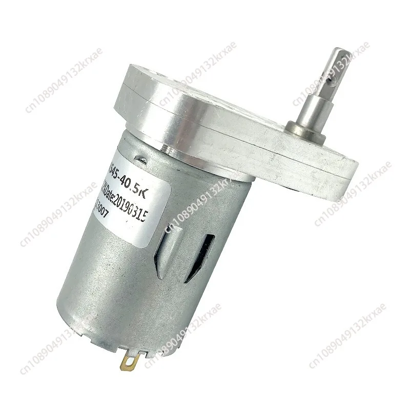 Miniature DC geared motor