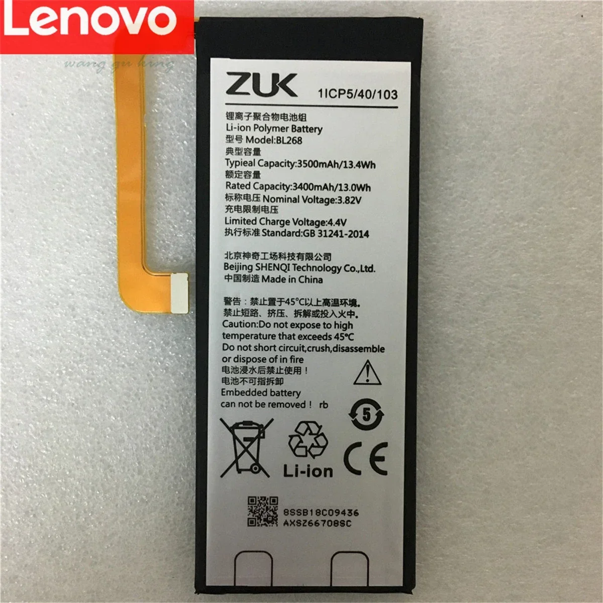 New Original Battery BL268 For Lenovo ZUK Z2 3500mAh Mobile Phone replacement High Quality Battery + tools Gifts +Free Stickers