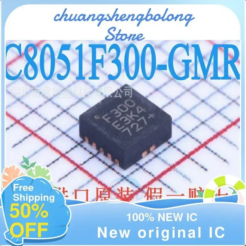 5 uds C8051F300-GMR c8051f300 F300 qfn11 nuevo IC original