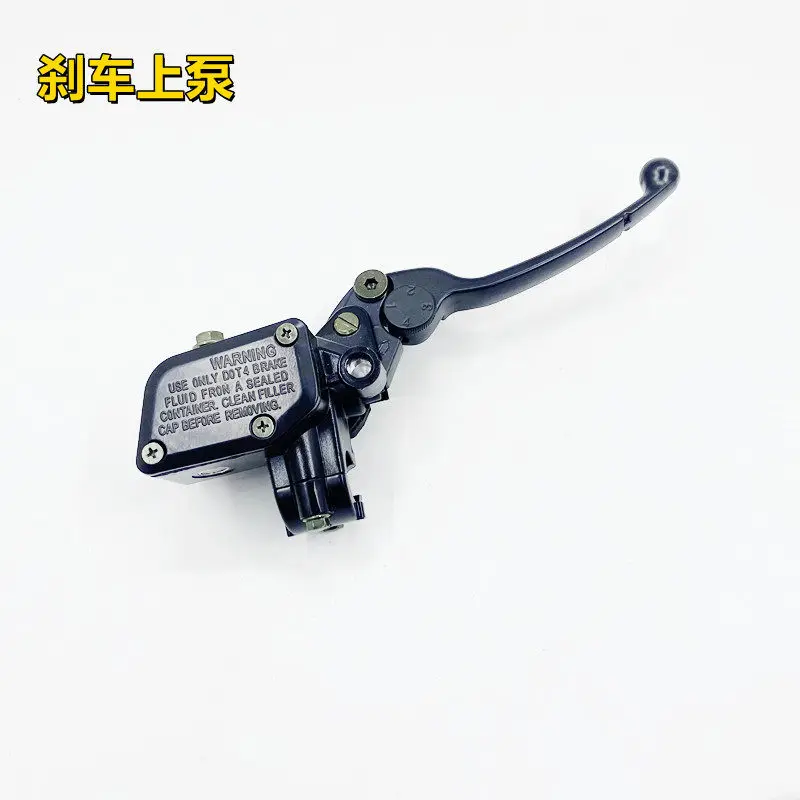 Brake Caliper for Keeway-benelli Rkv 125 QJ150-19A front Brake Upper and Lower Pumps front Disc Brakes Pump Assembly