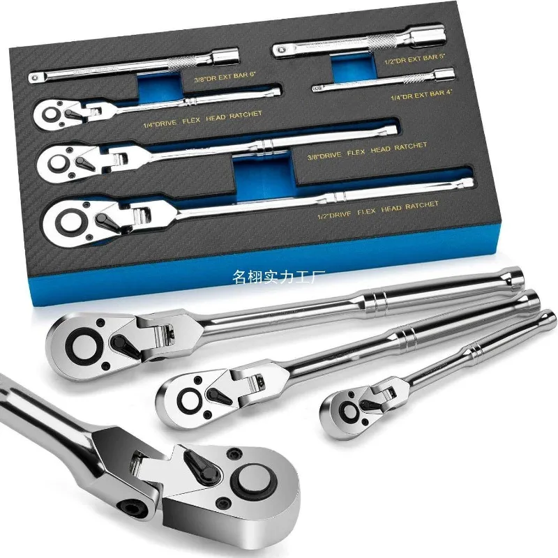 6-Piece Flex Head Ratchet Set - 1/4