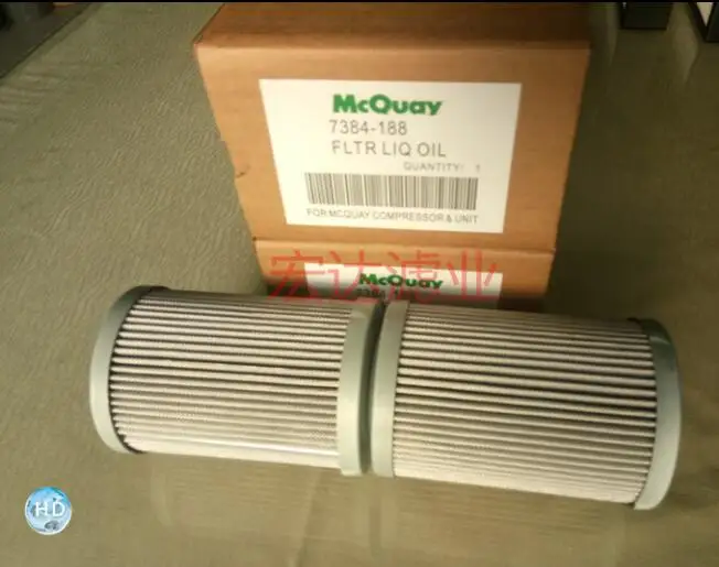 McQuay screw machine HSS series semi-closed compressor oil filter element filter net M7384-188 7384-188 060218 20200325-001