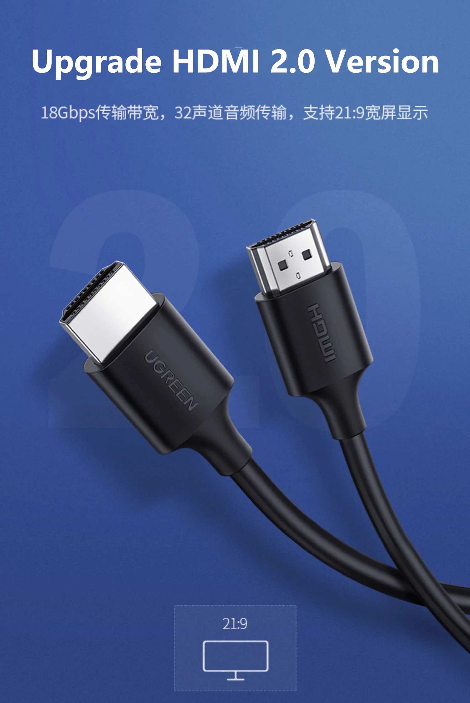 UGREEN 남성용 HDMI 케이블 어댑터 슬림하고 휴대 가능한 HDMI 케이블 고품질 디지털 케이블