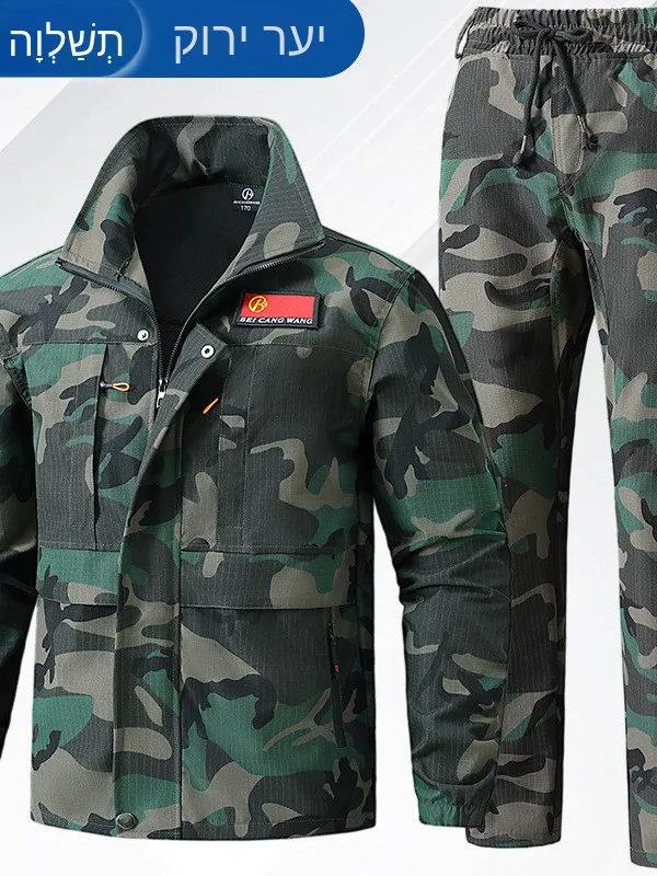 conjunto-de-ropa-de-trabajo-de-camuflaje-para-primavera-y-otono-tela-a-cuadros-resistente-al-desgaste-ropa-de-trabajo-holga