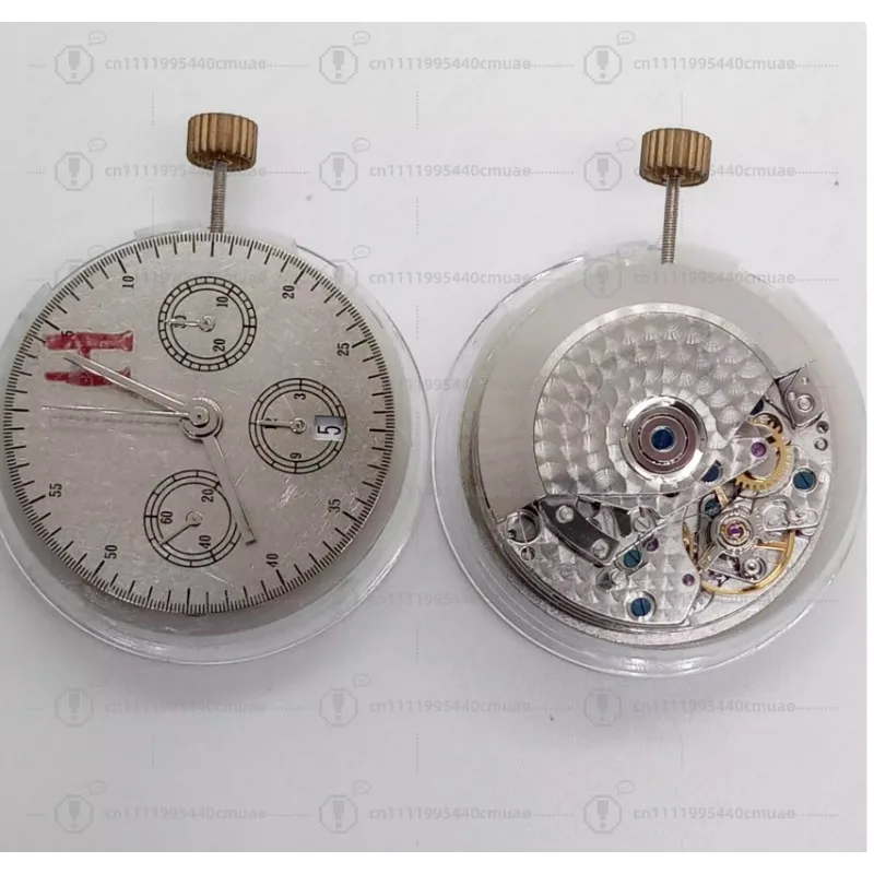 Durable  Movement Metal Mechanical Replacement Wristwatch Movement Accessory Without Calendar W Repair Accessory