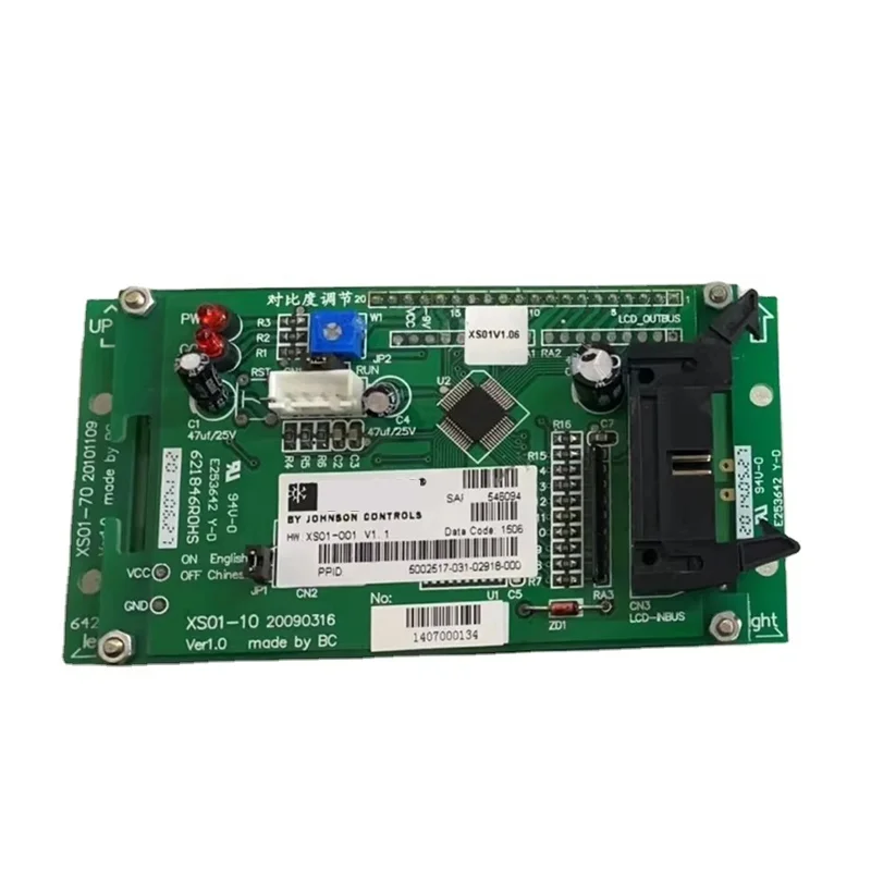 

New Electric Control Panel for Central Air-condition Model 546094 Display Panel 031-02918-000 XS01-001 Control Panel 621846ROHS